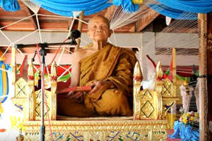 วัดสว่าง วัดสว่าง