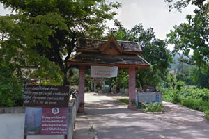 วัดผาแดง (วังเหนือ)