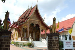 วัดบ้านไร่ (บ้านไร่หลวง) วัดบ้านไร่ (บ้านไร่หลวง)
