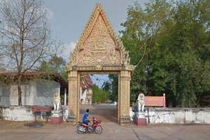 วัดบูรพา วัดบูรพา