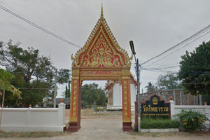 วัดโพธาราม