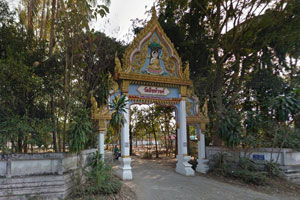 Wat Sing Wong Wat Sing Wong