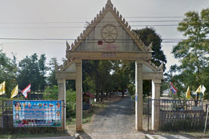 Wat Khok Ta Ko