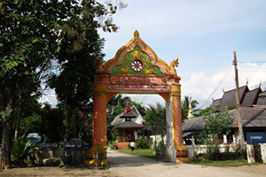 วัดศรีหลวงแจ้ซ้อน วัดศรีหลวงแจ้ซ้อน