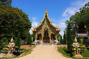 วัดพระธาตุสบแสด วัดพระธาตุสบแสด