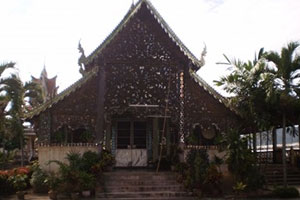 วัดหนองสร้อย วัดหนองสร้อย