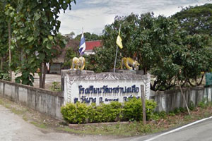 วัดเหล่าพงเสือ วัดเหล่าพงเสือ