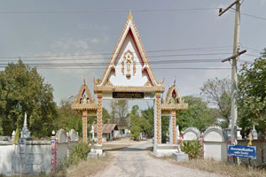 วัดบ้านเสม็ด วัดบ้านเสม็ด