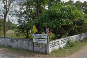 Wat Nong Kong Wat Nong Kong