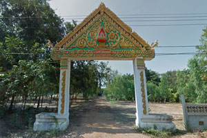 วัดหัวถนน