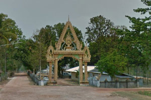 Wat Sanop Karom Wat Sanop Karom