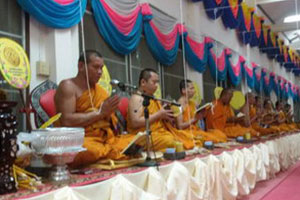 วัดนาสีนวน