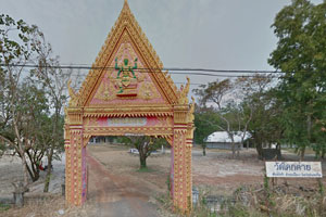 วัดโคกค่าย วัดโคกค่าย