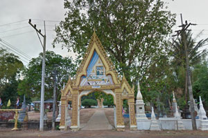 Wat Si Pho Chai Wat Si Pho Chai