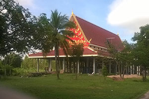 วัดบ้านเสม็ด (หนองเต็ง)