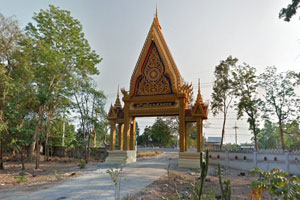 วัดบ้านหว้า
