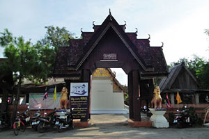 วัดทุ่งโป่ง วัดทุ่งโป่ง