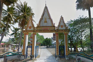 วัดภูเขาขาม วัดภูเขาขาม