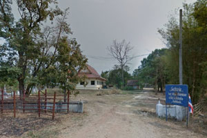 Wat Ban Ko Wat Ban Ko