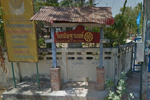 วัดกนิษฐานนท์ วัดกนิษฐานนท์
