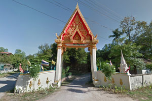 Wat Wari Mukaram Wat Wari Mukaram