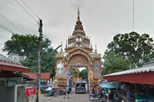 วัดกาศเมฆ วัดกาศเมฆ