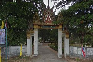 Wat Nong Yai Pim Wat Nong Yai Pim