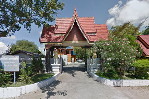 วัดบ้านทุ่ง (สมัย) วัดบ้านทุ่ง (สมัย)
