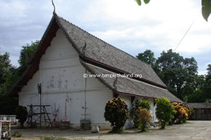 Wat Pha Lat Wat Pha Lat