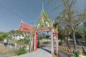 Wat Phanom Wan Wat Phanom Wan