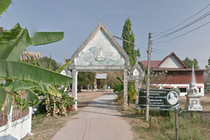 Wat Sa Thong Wat Sa Thong
