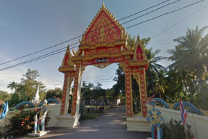 วัดดงเย็น
