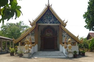 Wat Doi Ngoen Wat Doi Ngoen