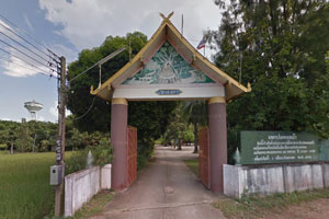 Wat Na Dao Wat Na Dao