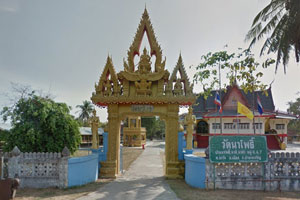 Wat Na Pho Wat Na Pho