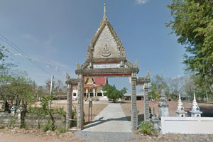 วัดโสกดินแดง วัดโสกดินแดง