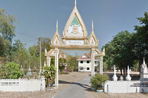 วัดหนองจาน