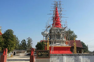 Wat Ton Ka Wat Ton Ka