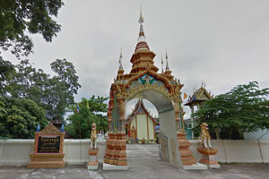 Wat Muang Chum Wat Muang Chum