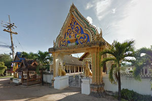วัดนาบัว วัดนาบัว