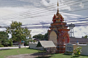 Wat Pa Hiang Wat Pa Hiang
