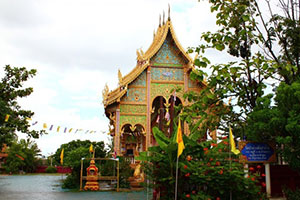 วัดป่าม่วง (บ้านกลาง) วัดป่าม่วง (บ้านกลาง)