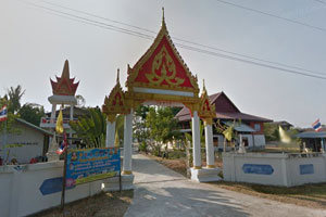 Wat Horadi Wat Horadi