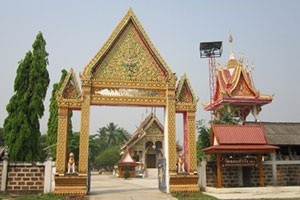 Wat Don Hua Wang Wat Don Hua Wang