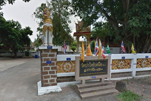 วัดป่าใคร้เหนือ วัดป่าใคร้เหนือ