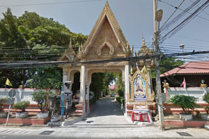 Wat Cham Pa Wat Cham Pa