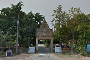 วัดบ้านเขว้า วัดบ้านเขว้า