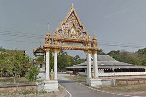 Wat Ban Pang Ku Wat Ban Pang Ku
