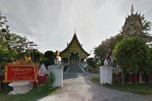 Wat Sanmakrut Wat Sanmakrut