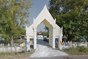 วัดสหมิตรนฤมาน วัดสหมิตรนฤมาน